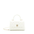 CHANEL SMALL COCO HANDLE CAVIAR WHITE LGHW (MICROCHIP)