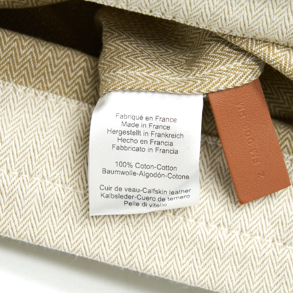 HERMES ALINE GROOMING BAG GOLD/ CRAIE