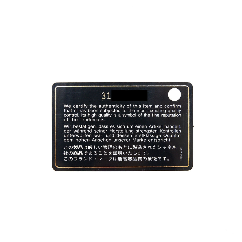 CHANEL SMALL CLASSIC COMPACT WALLET LAMBSKIN BLACK SHW