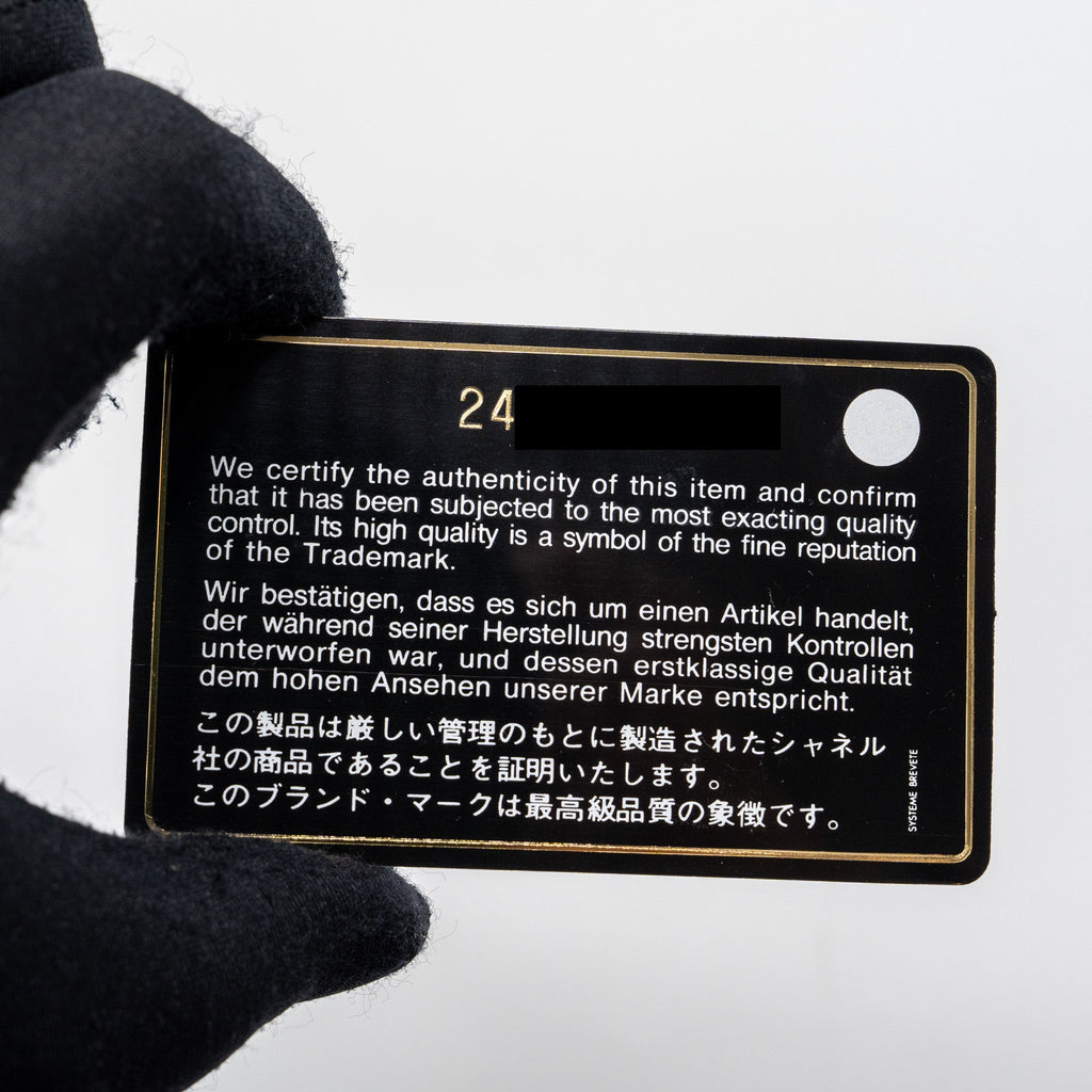 CHANEL CLASSIC FLAP CARD HOLDER LAMBSKIN BLACK SHW