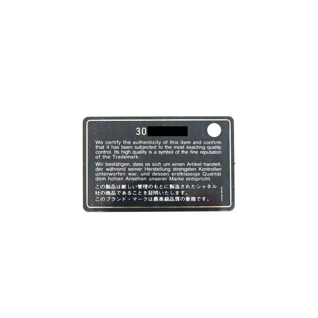 CHANEL CLASSIC CARD HOLDER WITH CHAIN BLACK LGHW SERIAL 30