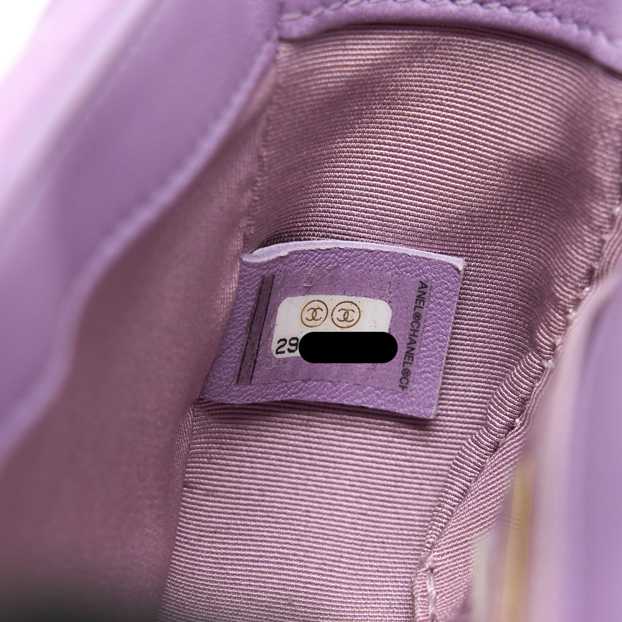 CHANEL 19 WAIST BAG QUILTED JERSEY/ LAMBSKIN LIGHT PURPLE MULTICOLOUR HARDWARE