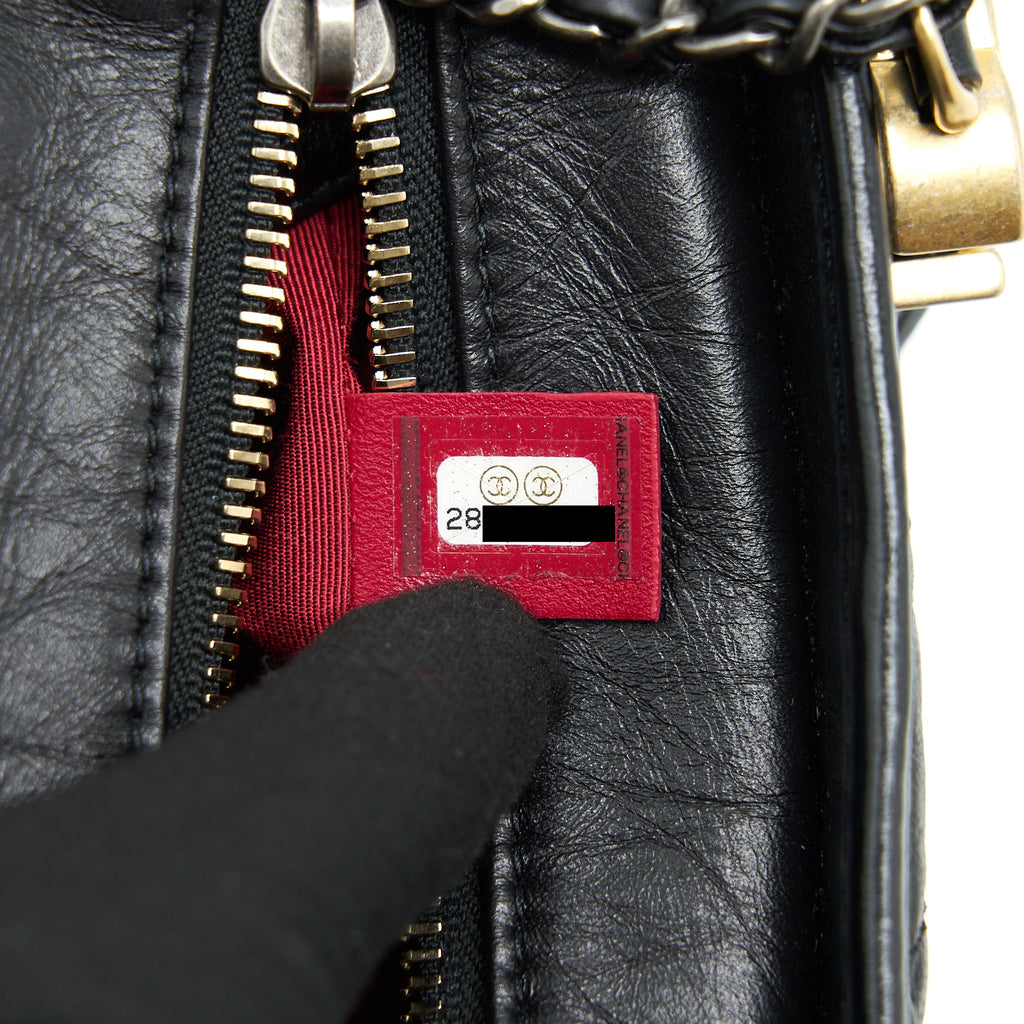 CHANEL SMALL GABRIELLE HOBO BLACK BAG GOLD/SLIVER HARDWARE
