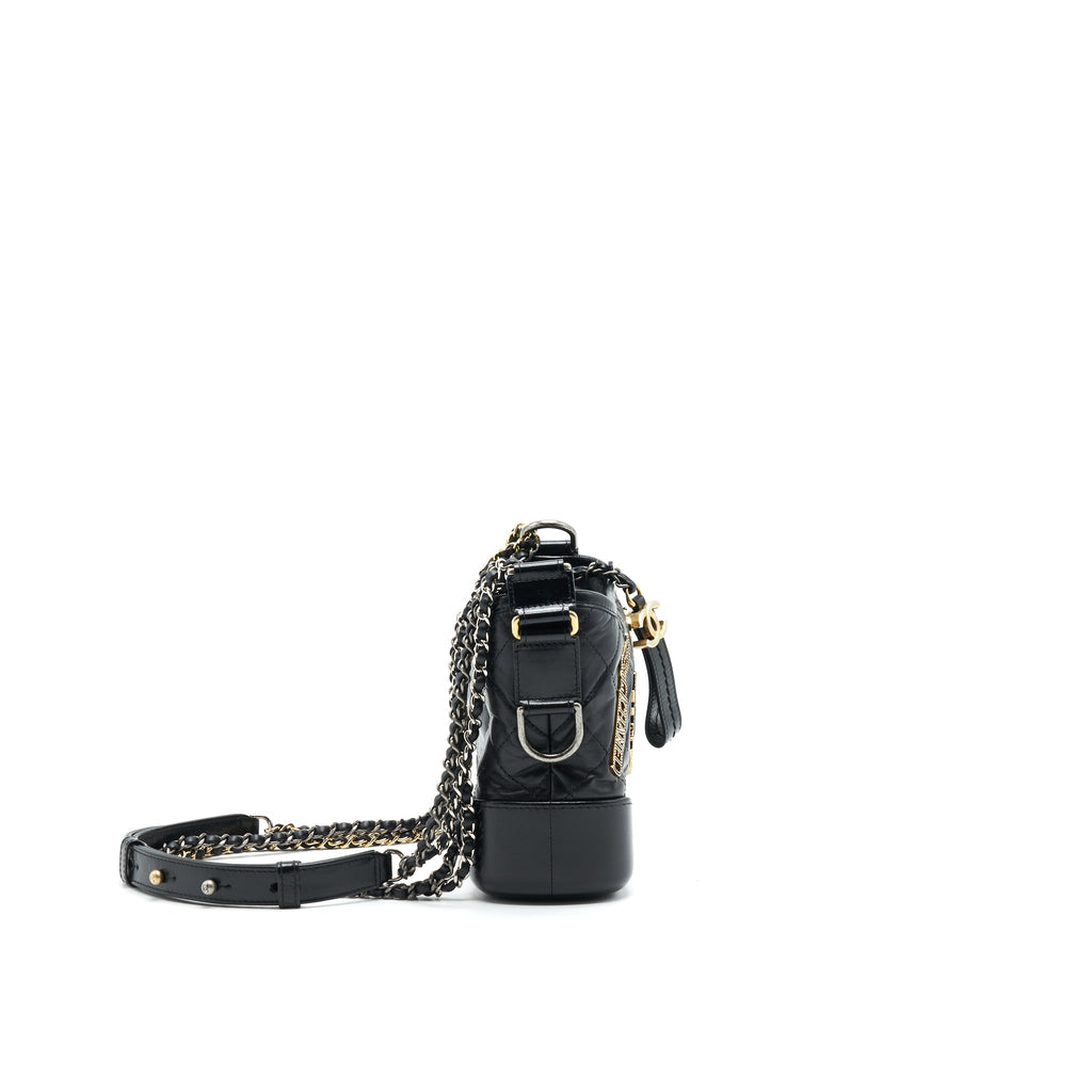 CHANEL LIMITED EDITION GABRIELLE SMALL HOBO BAG