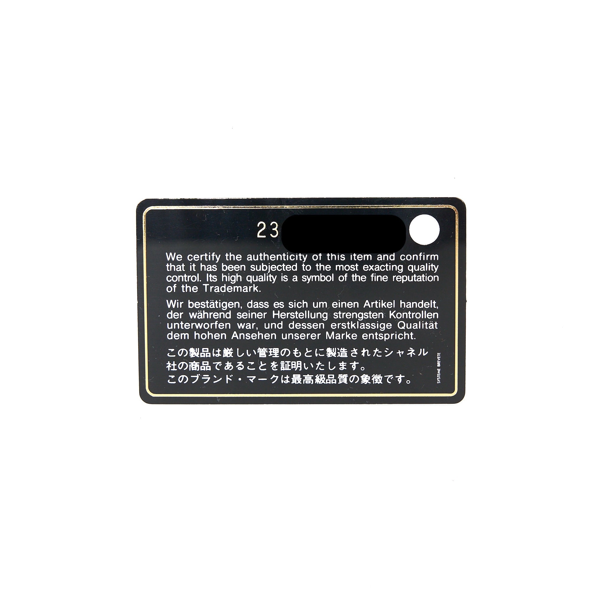 CHANEL NEO EXECUTIVE MINI TOTE CALFSKIN RED GHW