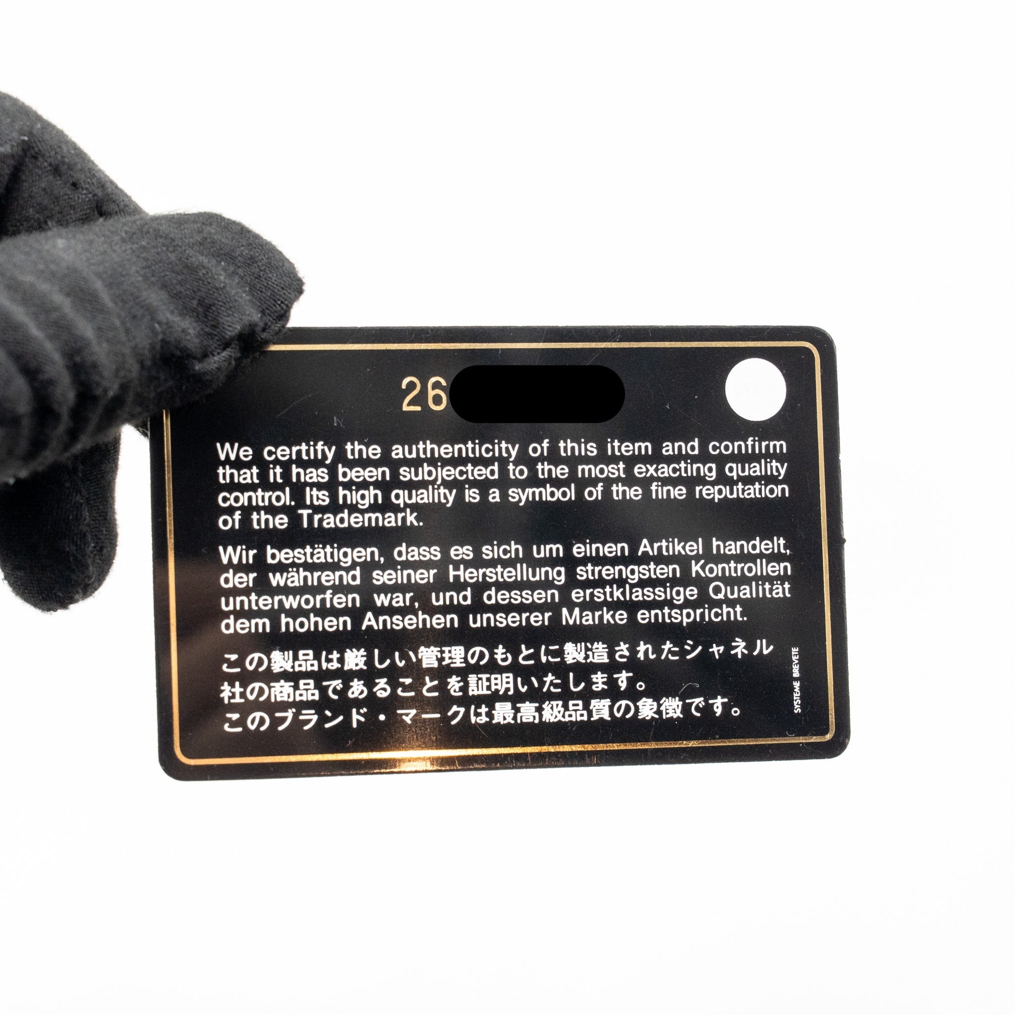 CHANEL SMALL BOY BAG CALFSKIN BLACK SHW
