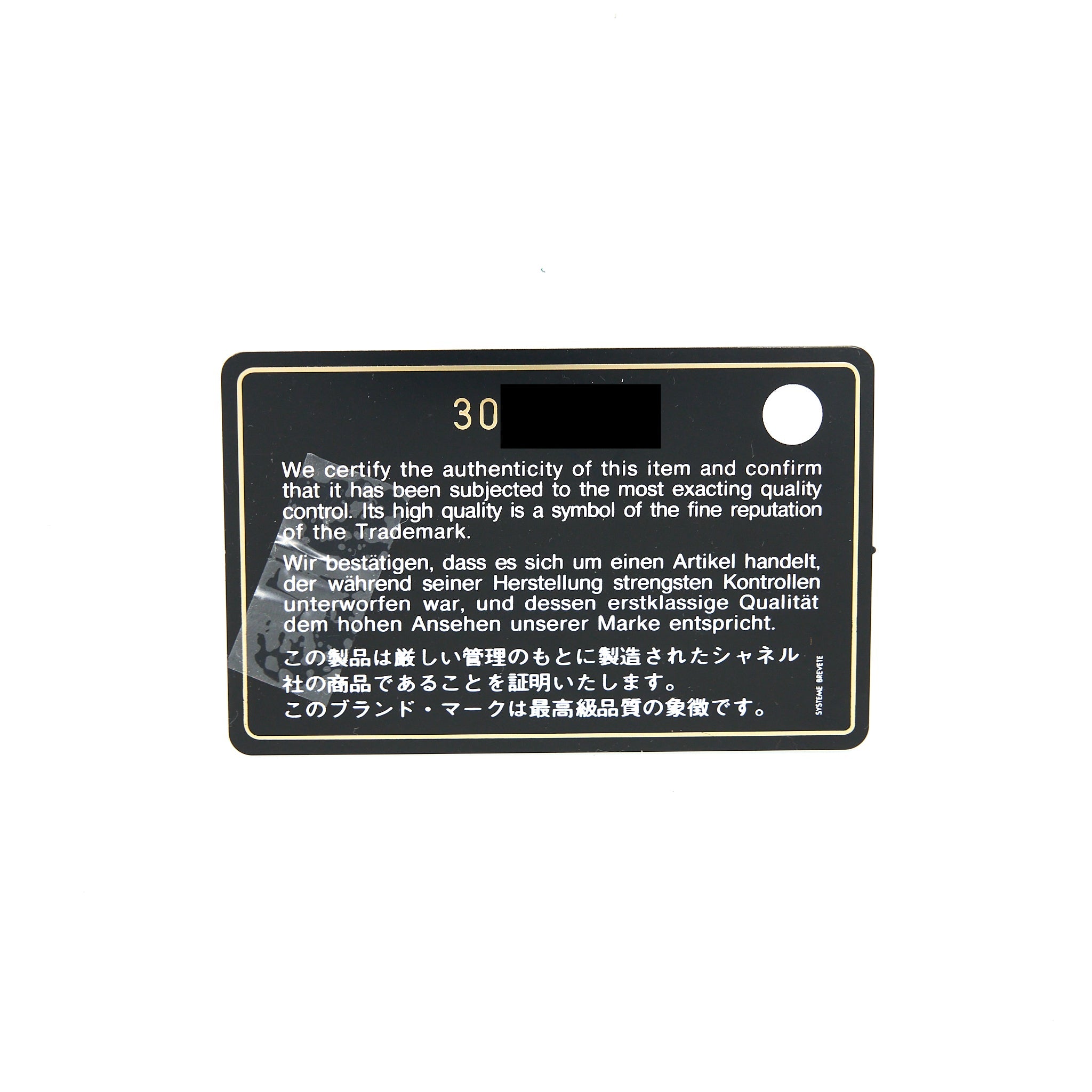 CHANEL MEDIUM COCO HANDLE CAVIAR BLACK LGHW