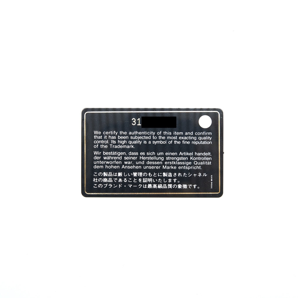 CHANEL SMALL COMPACT WALLET CAVIAR BLACK LGHW