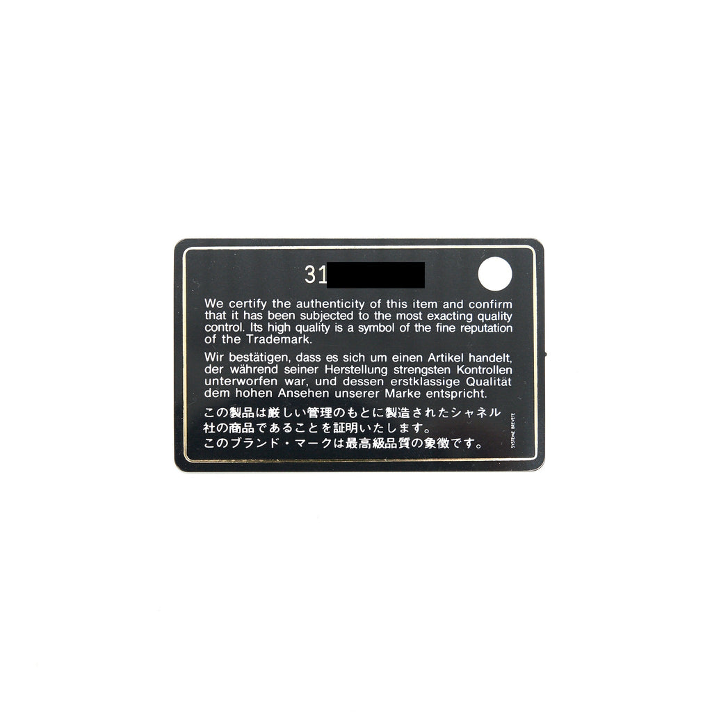 CHANEL 21K IRIDESCENT GREY FLAP CARD HOLDER