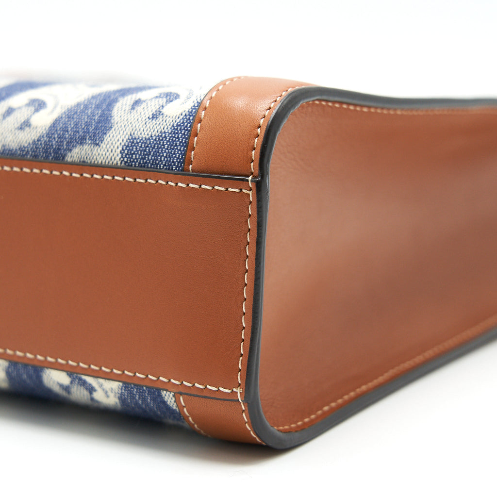 CELINE SMALL VERTICAL CABAS CELINE IN MAILLON TRIOMPHE JACQUARD AND CALFSKIN NAVY / TAN