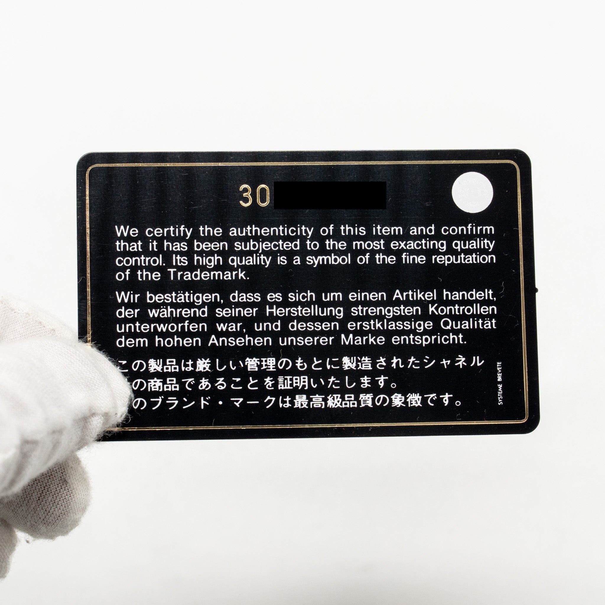 CHANEL MEDIUM BUSINESS AFFINITY CAVIAR WHITE LGHW