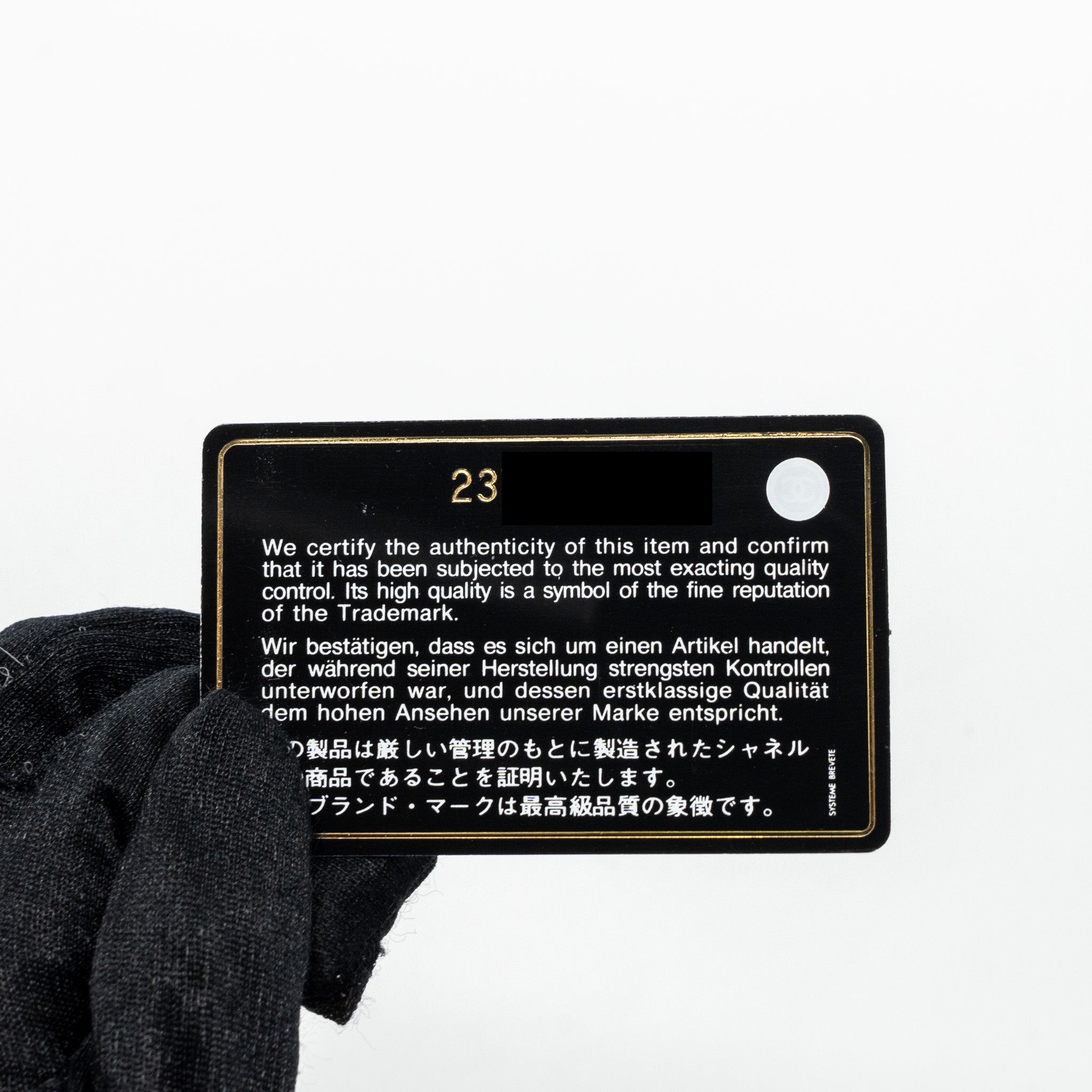 CHANEL PHONE HOLDER WITH CHAIN LAMBSKIN BLACK LGHW