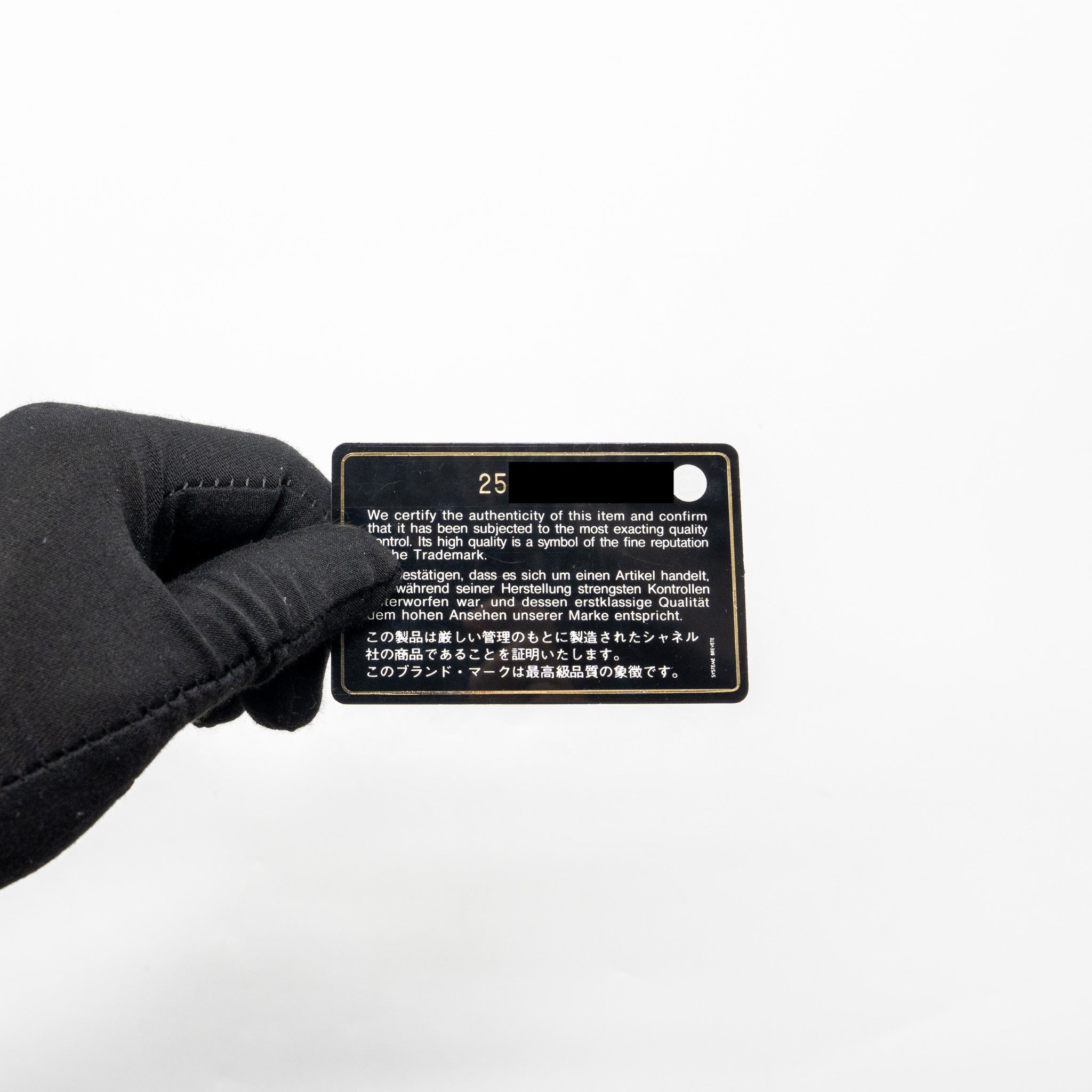 CHANEL SMALL CLASSIC DOUBLE FLAP BAG CAVIAR BLACK GHW