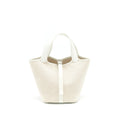 HERMES VINTAGE PICOTIN 18 CANVAS BAG