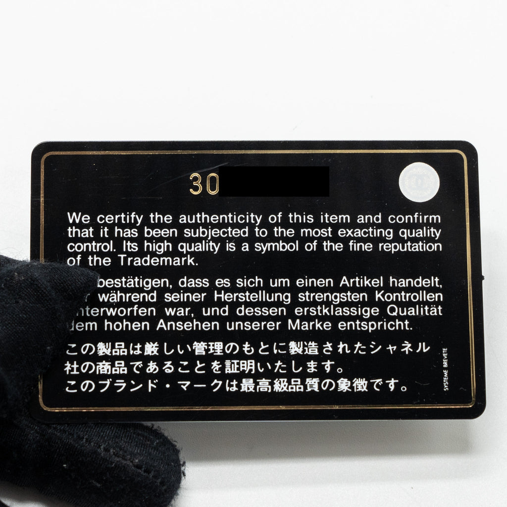 CHANEL LONG ZIP CARD HOLDER WALLET LAMBSKIN BLACK LGHW