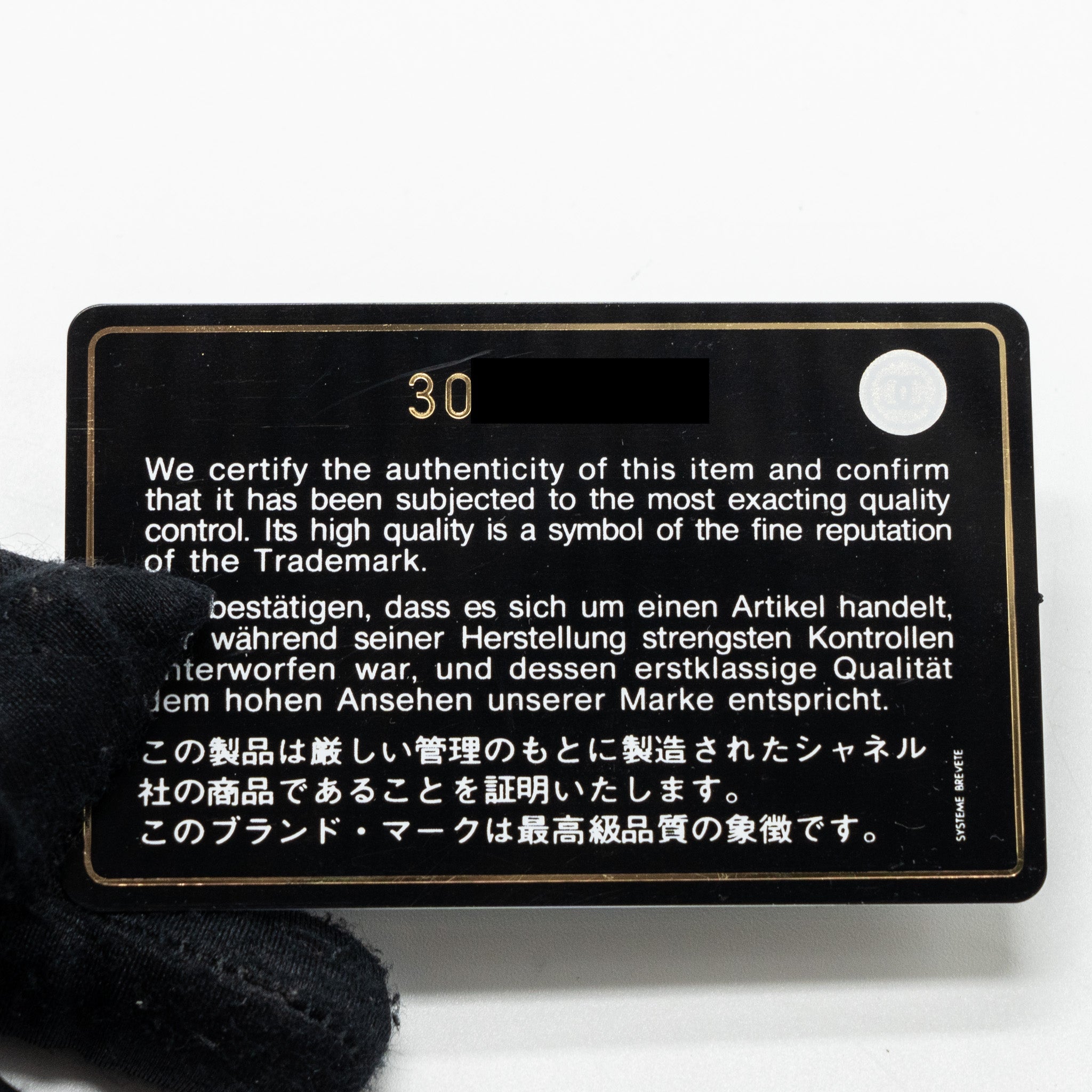 CHANEL LONG ZIP CARD HOLDER WALLET LAMBSKIN BLACK LGHW