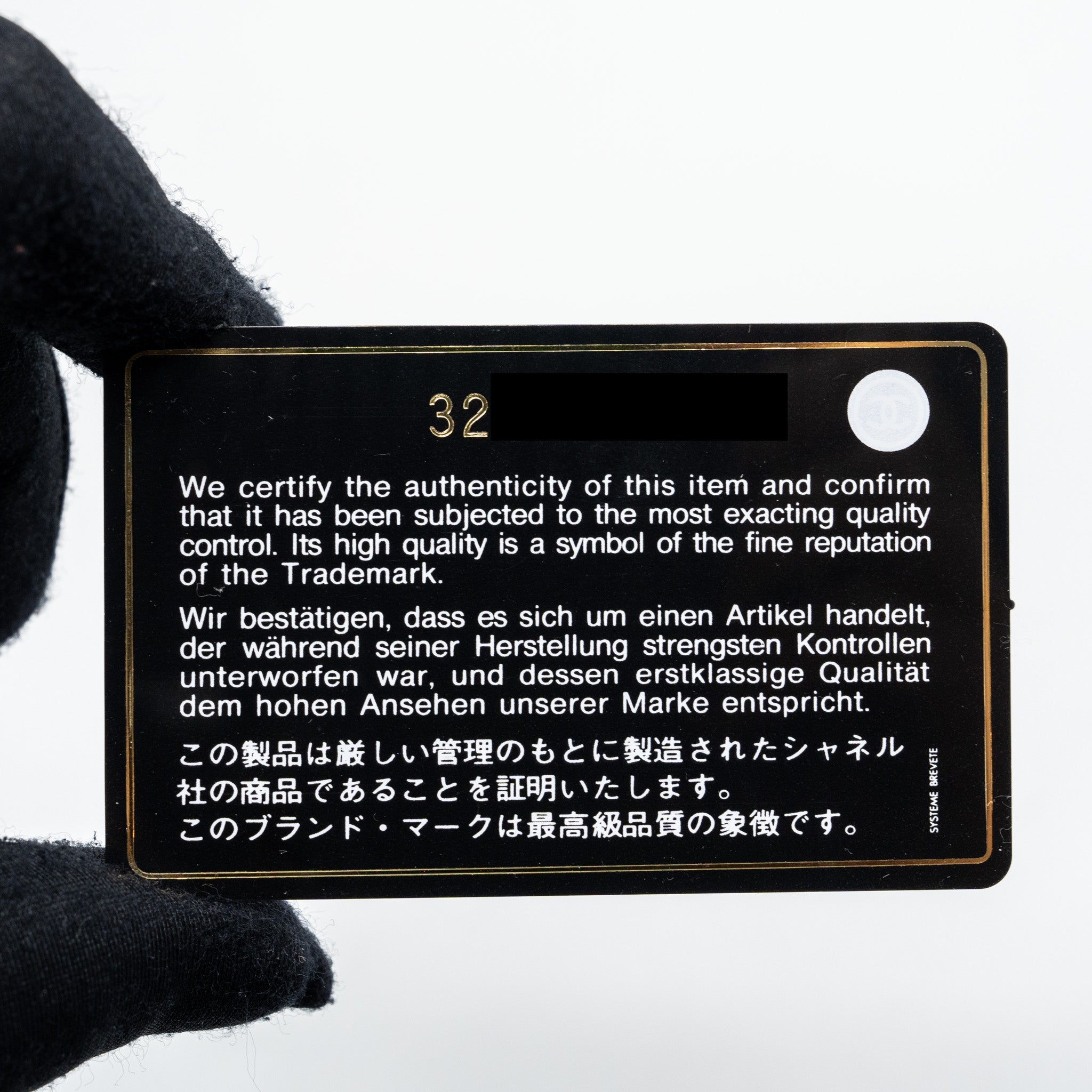 CHANEL DETAILED GIANT LOGO CARD HOLDER CAVIAR DARK BLUE LGHW