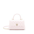 CHANEL 22P SMALL COCO HANDLE CAVIAR LIGHT PINK LGHW (MICROCHIP)
