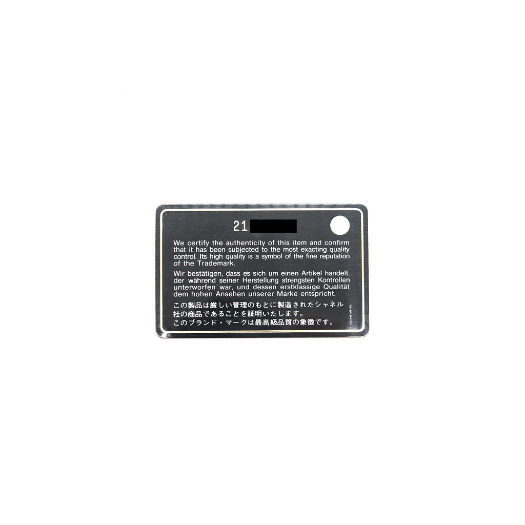 CHANEL CAVIAR WALLET ON CHAIN BLACK GHW