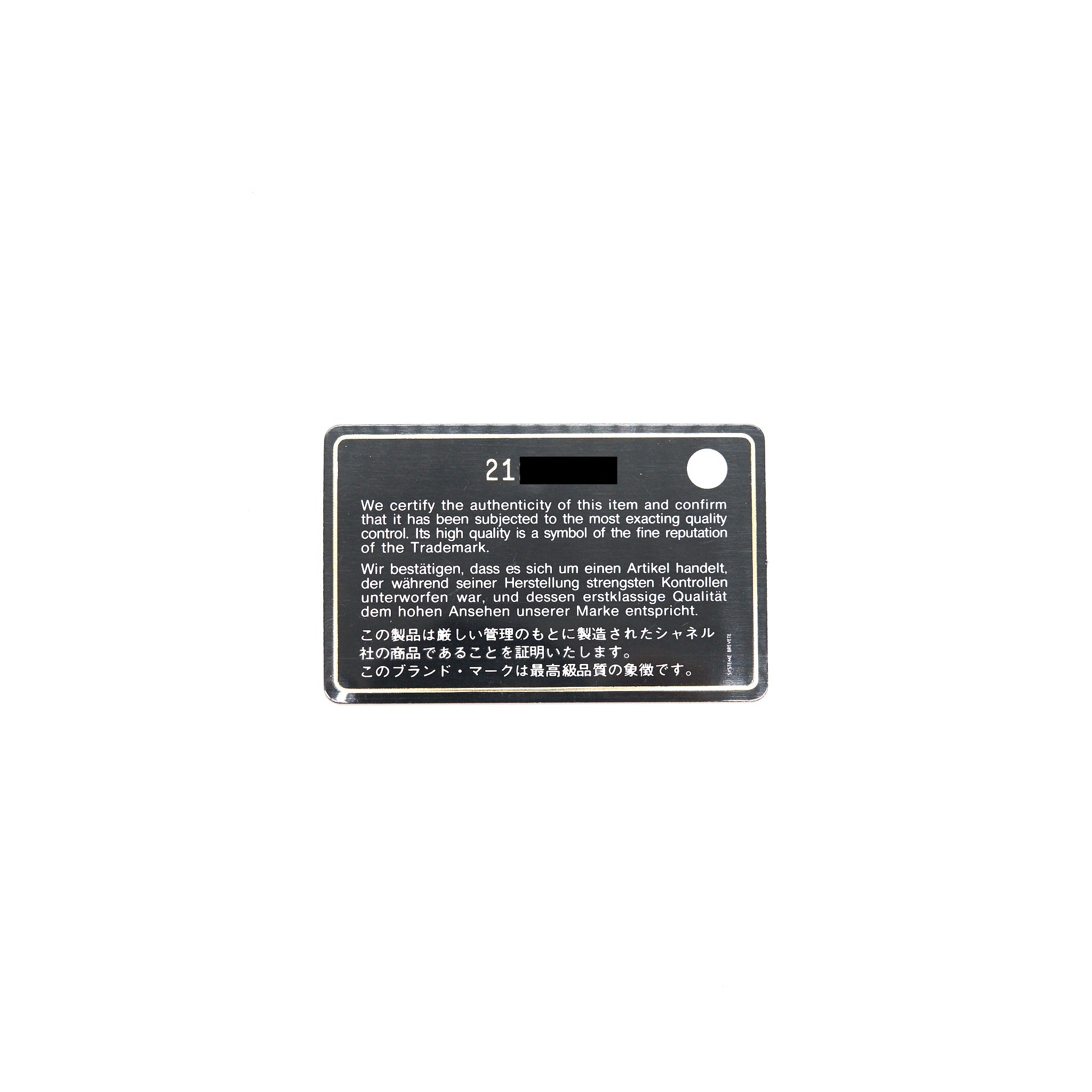 CHANEL CAVIAR WALLET ON CHAIN BLACK GHW