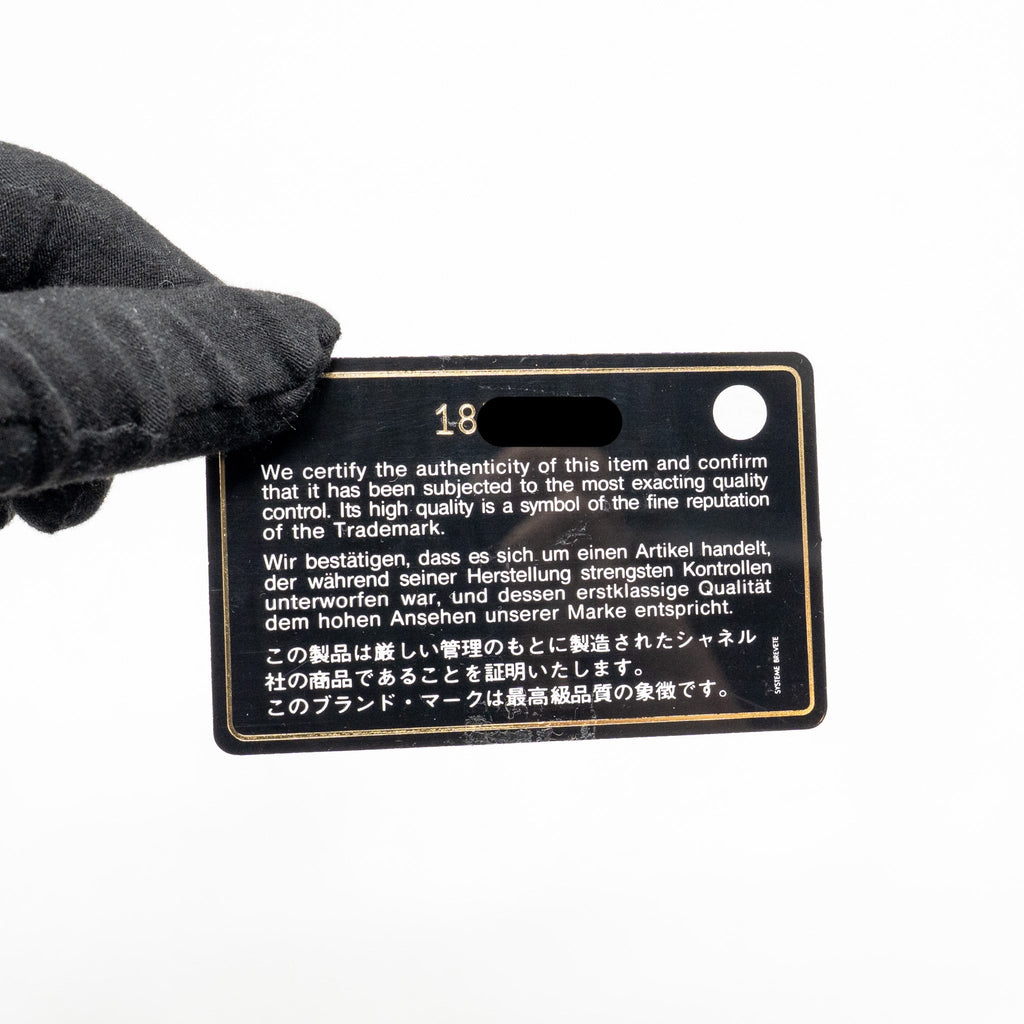 CHANEL WALLET ON CHAIN PATENT LEATHER BLACK SHW