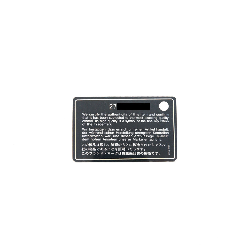 CHANEL DOUBLE ZIP WALLET ON CHAIN CAVIAR BLACK LGHW
