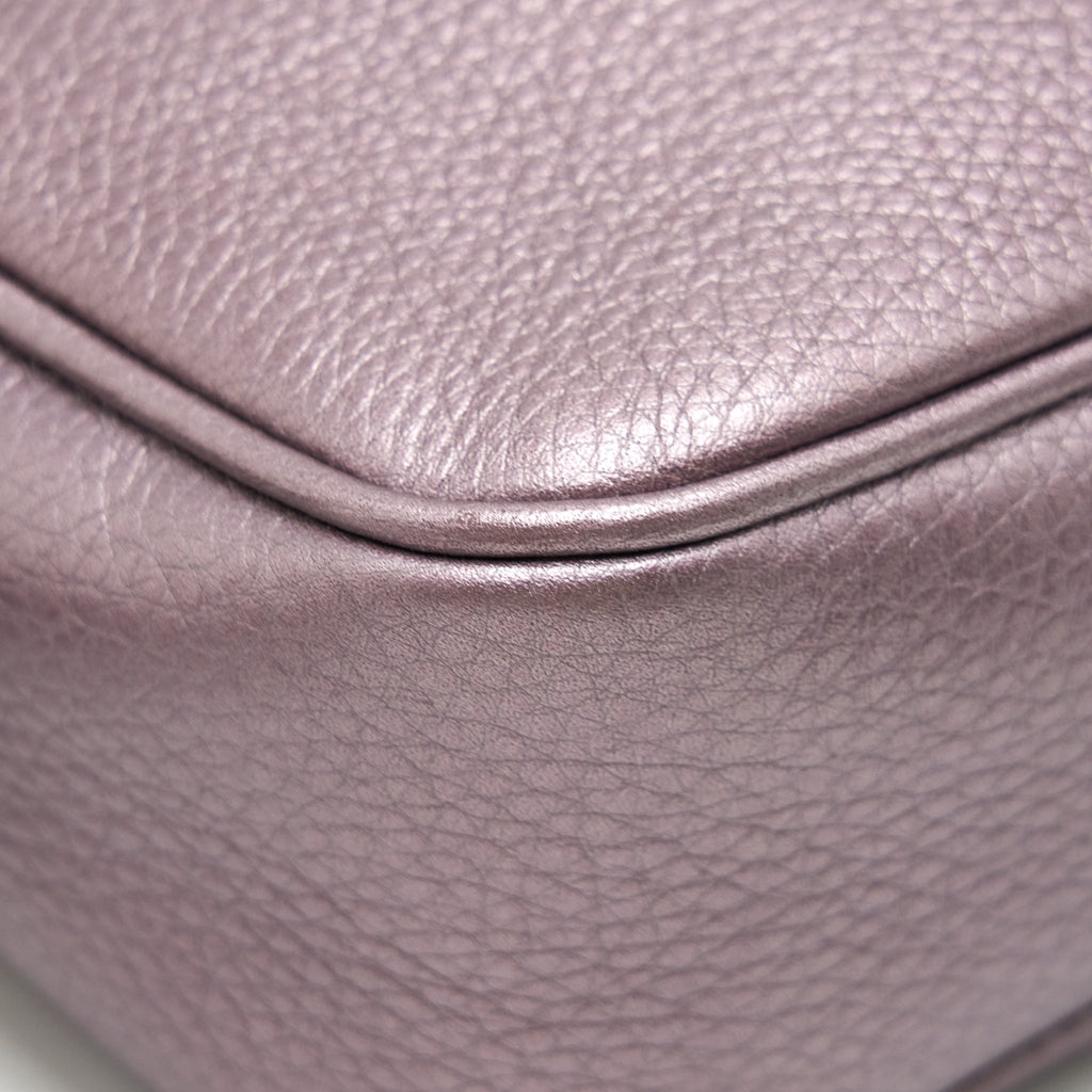 GUCCI DISCO CAMERA BAG SILVER PURPLE