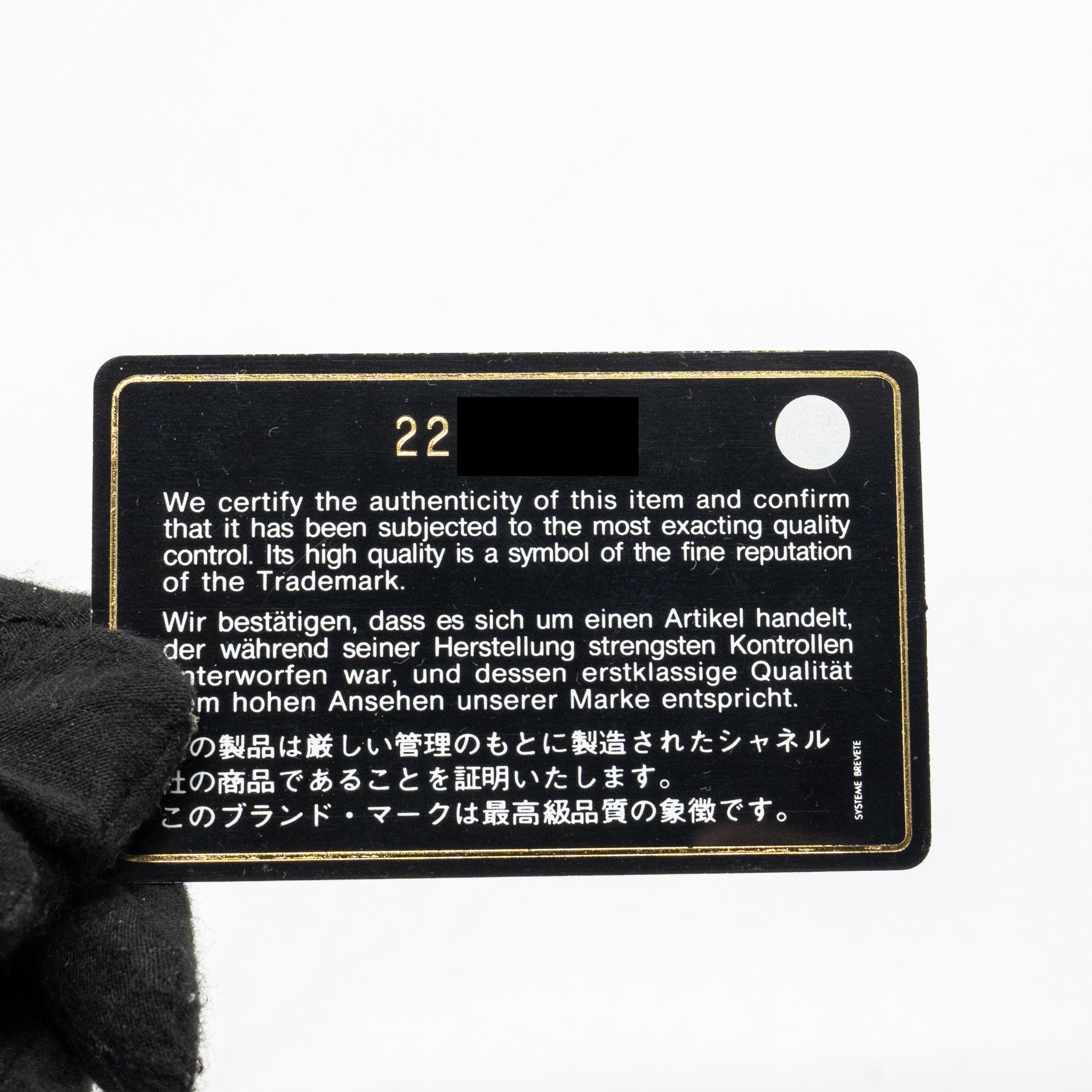 CHANEL CLASSIC FLAP LONG WALLET CAVIAR BLACK GHW