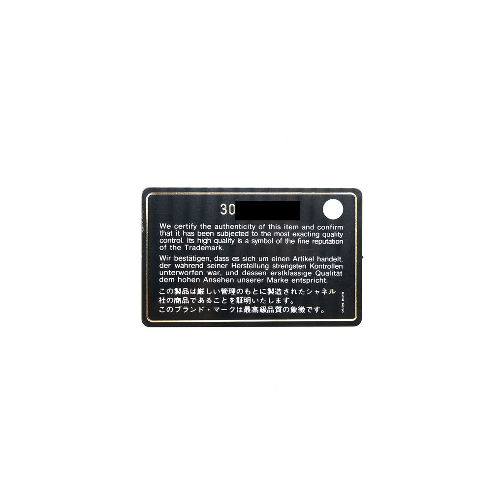 CHANEL MINI WALLET ON CHAIN CAVIAR BLACK LGHW