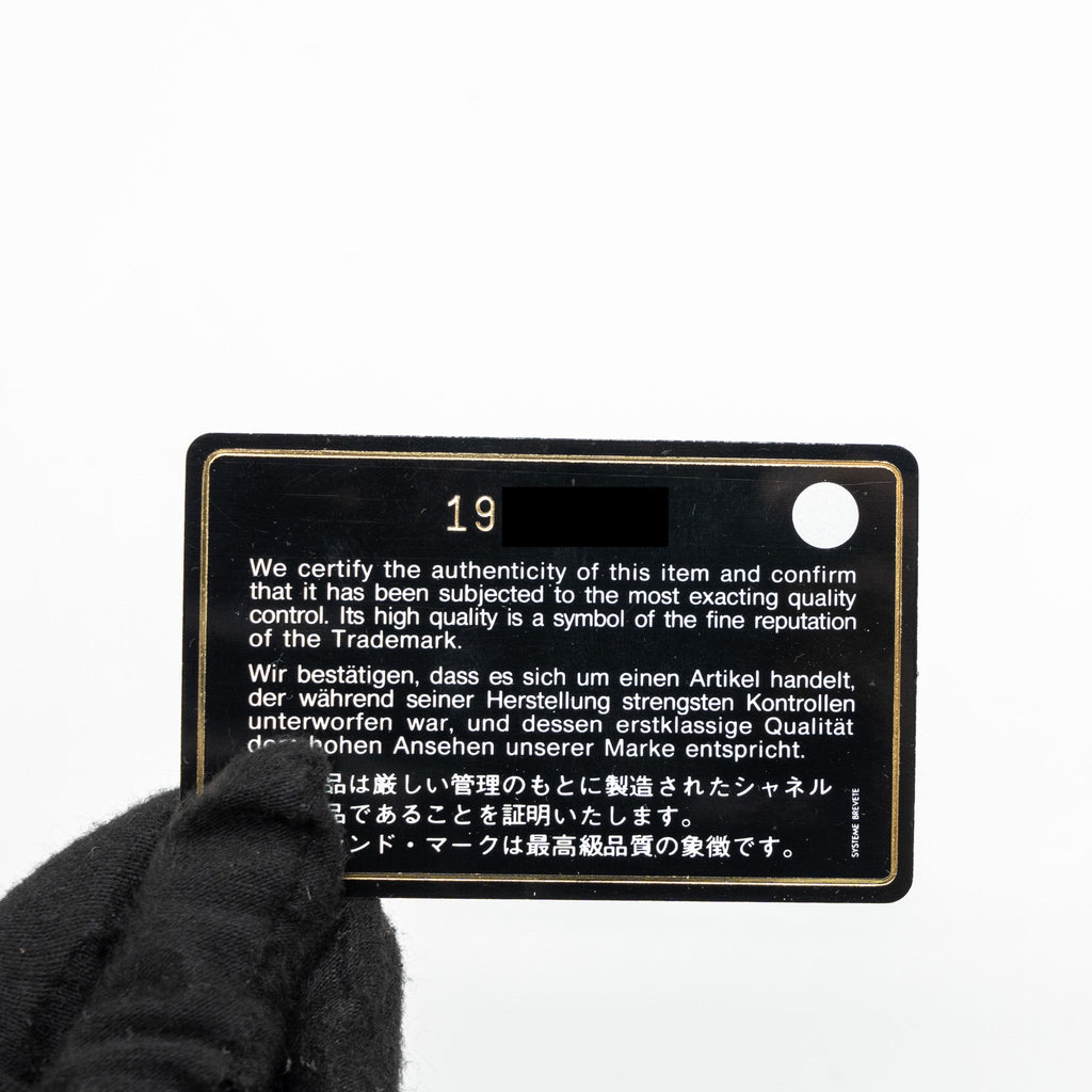 CHANEL CLASSIC WALLET ON CHAIN LAMBSKIN BLACK SHW