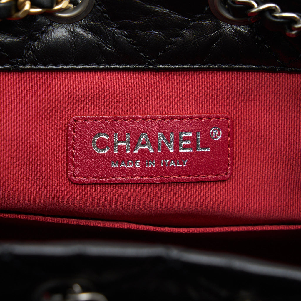 CHANEL SMALL GABRIELLE BACKPACK CALFSKIN MULTICOLOUR HARDWARE (MICROCHIP)