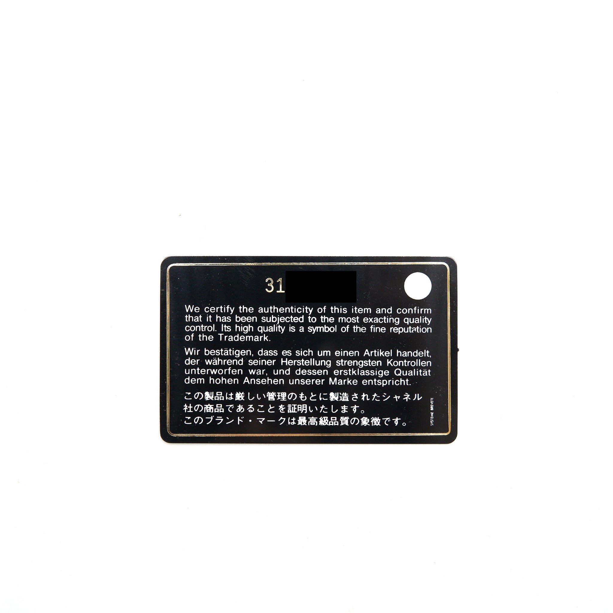 CHANEL CLASSIC CARD HOLDER CAVIAR BLACK GHW