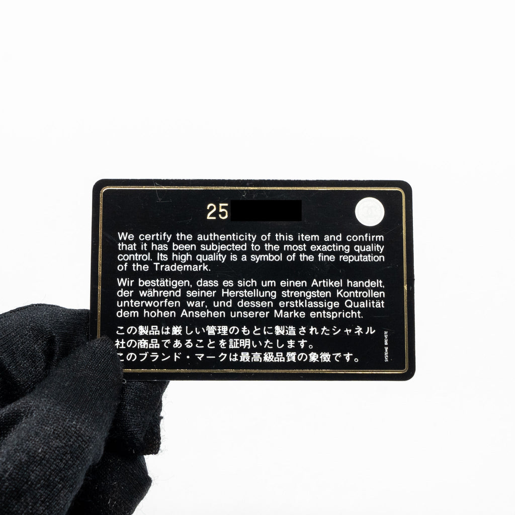 CHANEL BOY WALLET ON CHAIN CAVIAR BLACK GHW