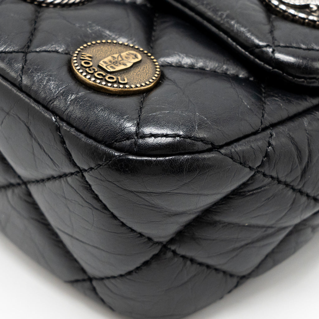 CHANEL MEDALLION QUILTED FLAP BAG AGED CALFSKIN BLACK MULTICOLOUR HARDWARE