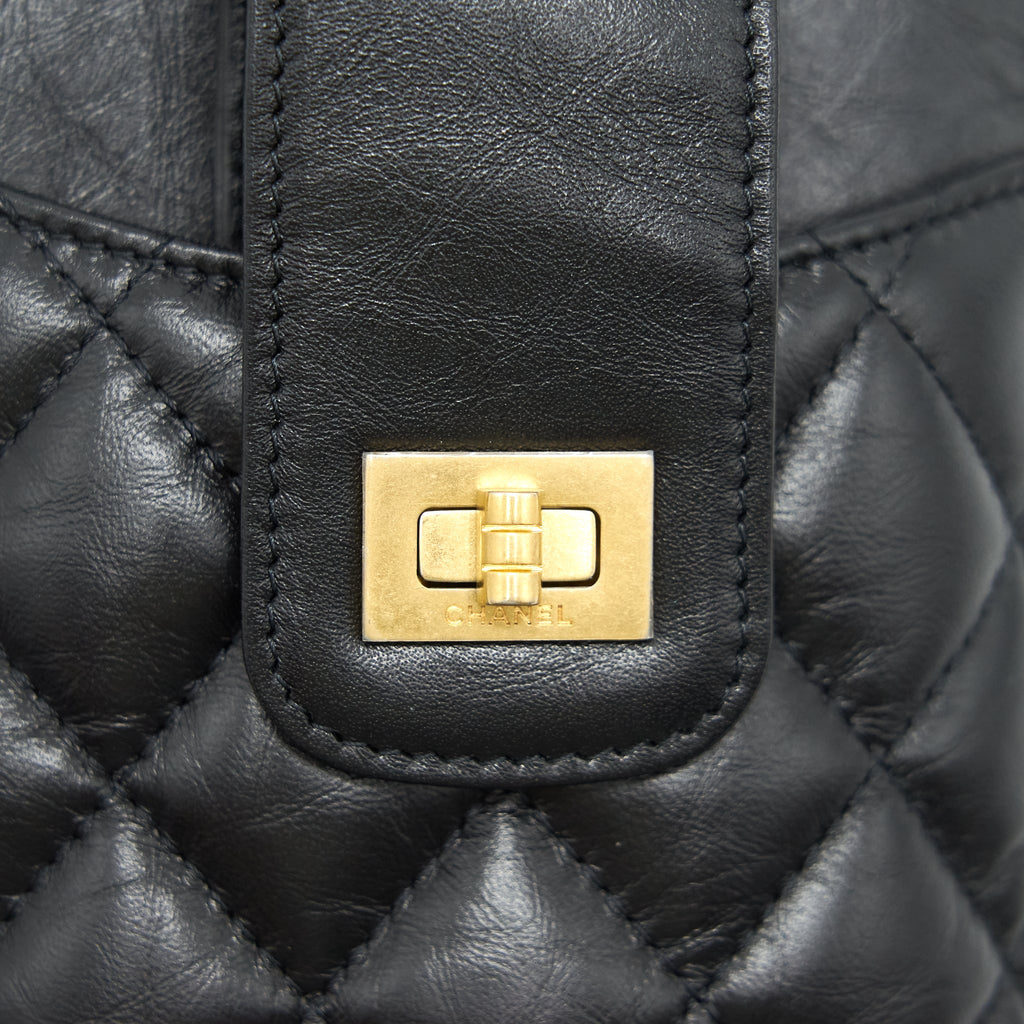 CHANEL 2.55 MINI PHONE CASE WITH CHAIN