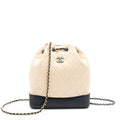 CHANEL GABRIELLE BACKPACK BEIGE/ BLACK DOUBLE COLOUR HARDWARE