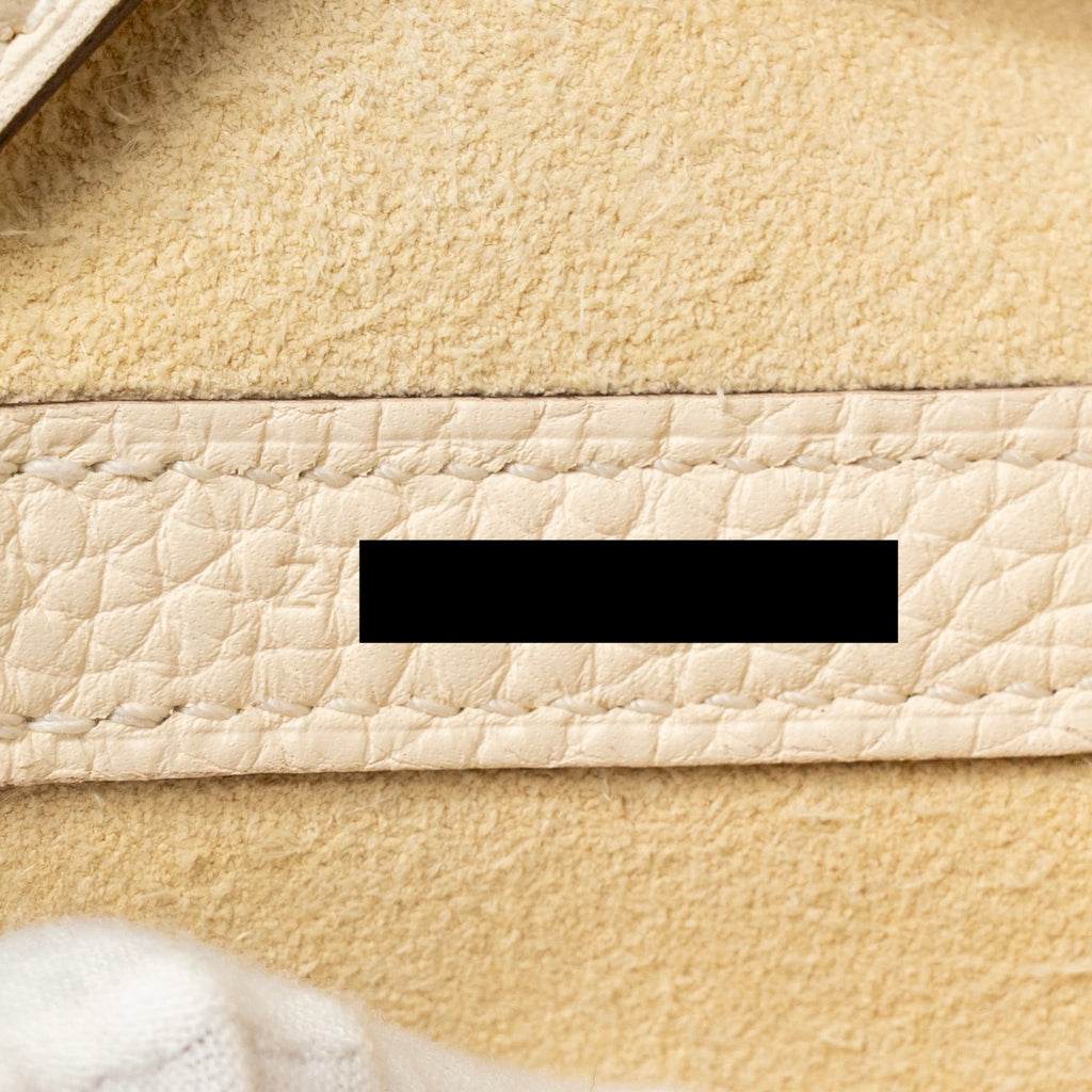 HERMES PICOTIN 18 LOCK BAG CLEMENCE NATA/JAUNE POUSSIN SHW