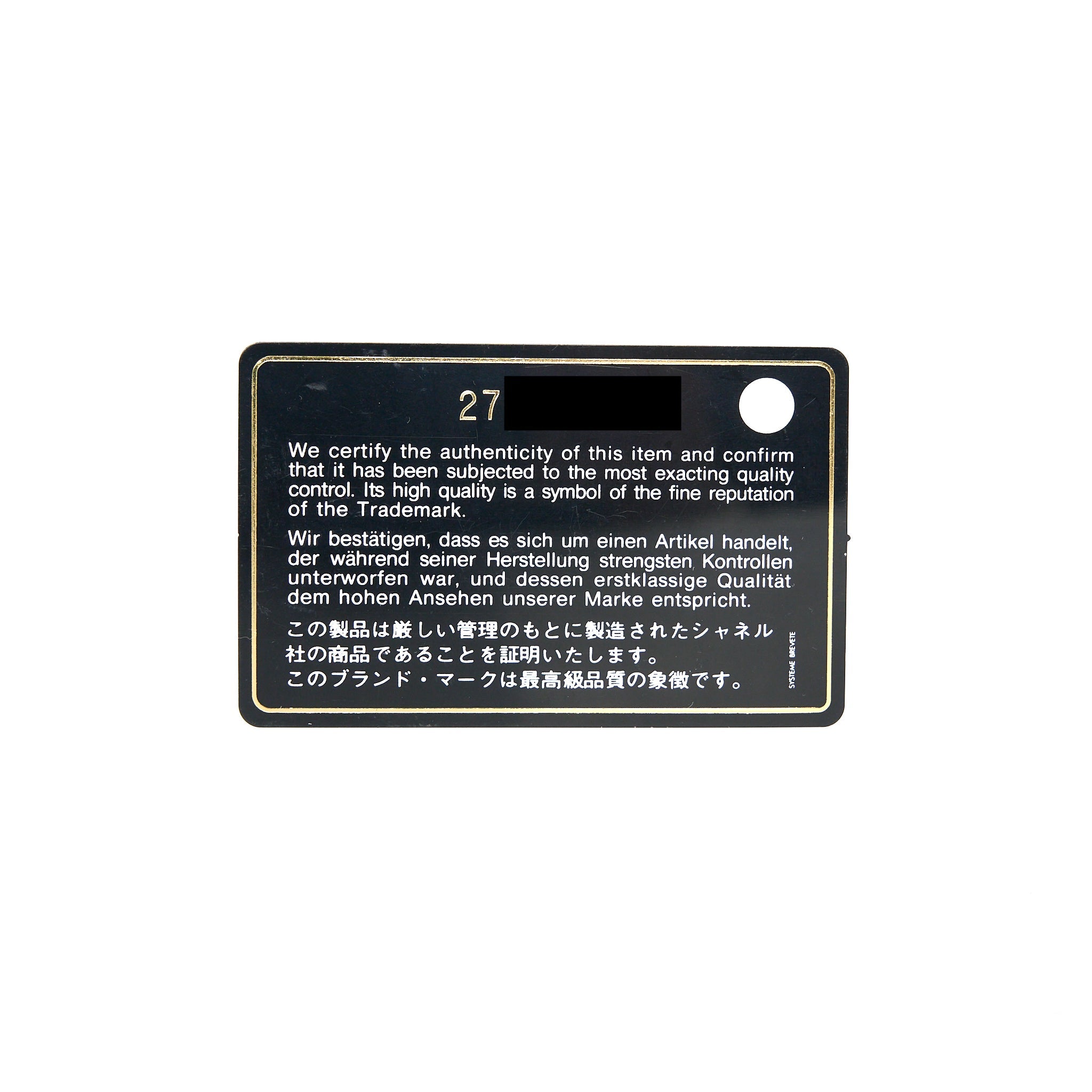 CHANEL JUMBO CLASSIC DOUBLE FLAP BAG CAVIAR BLACK GHW