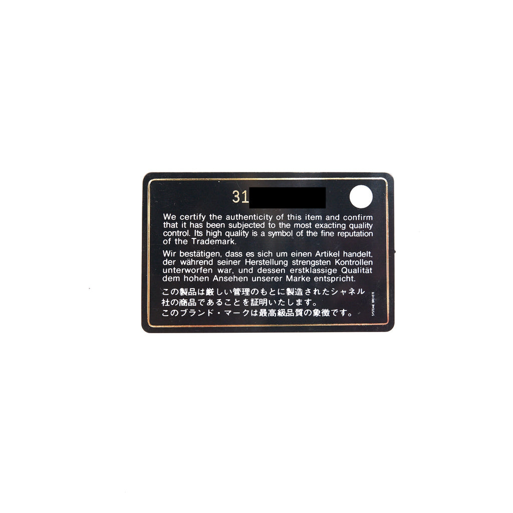 CHANEL CARD HOLDER CAVIAR BEIGE GHW