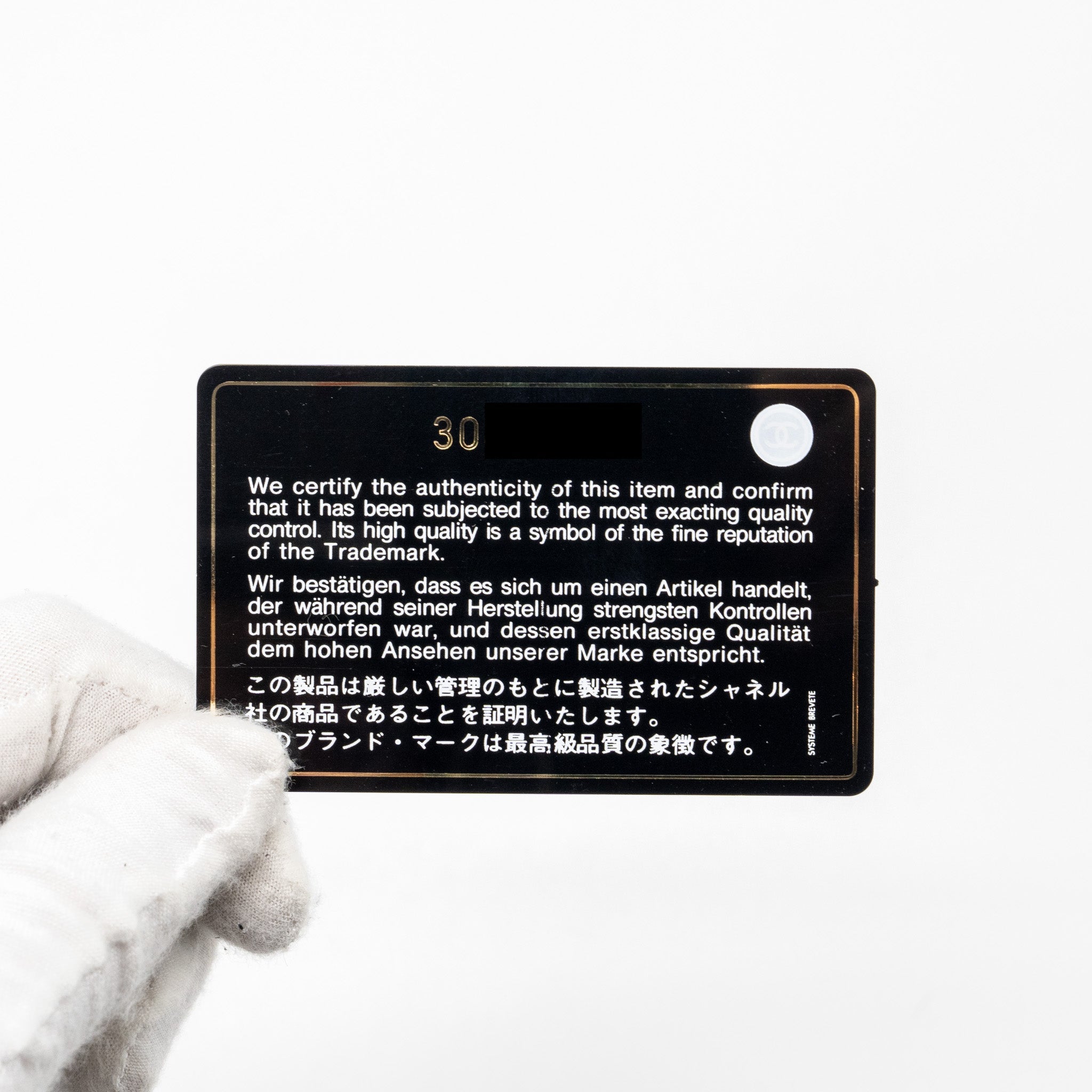 CHANEL BOY ZIP CARD HOLDER CAVIAR BLACK GHW