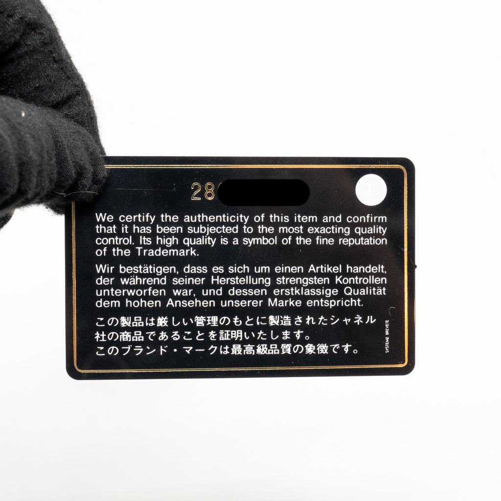 CHANEL 2.55 REISSUE WAIST BAG AGED CALFSKIN BLACK GHW