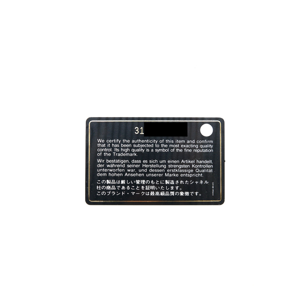 CHANEL CLASSIC MINI FLAP CARDHOLDER CAVIAR BEIGE GHW