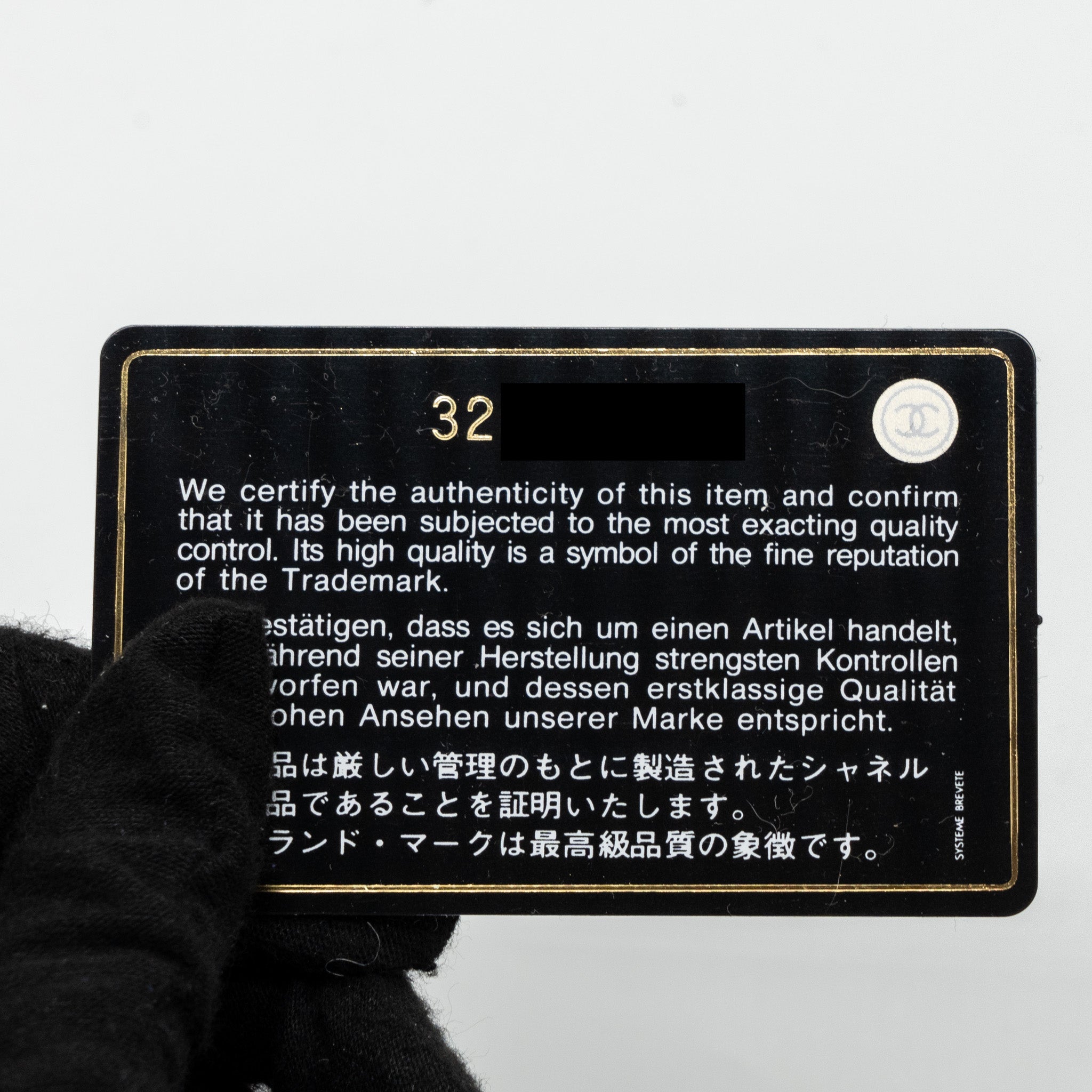 CHANEL TOP HANDLE VANITY CASE LAMBSKIN PINK LGHW