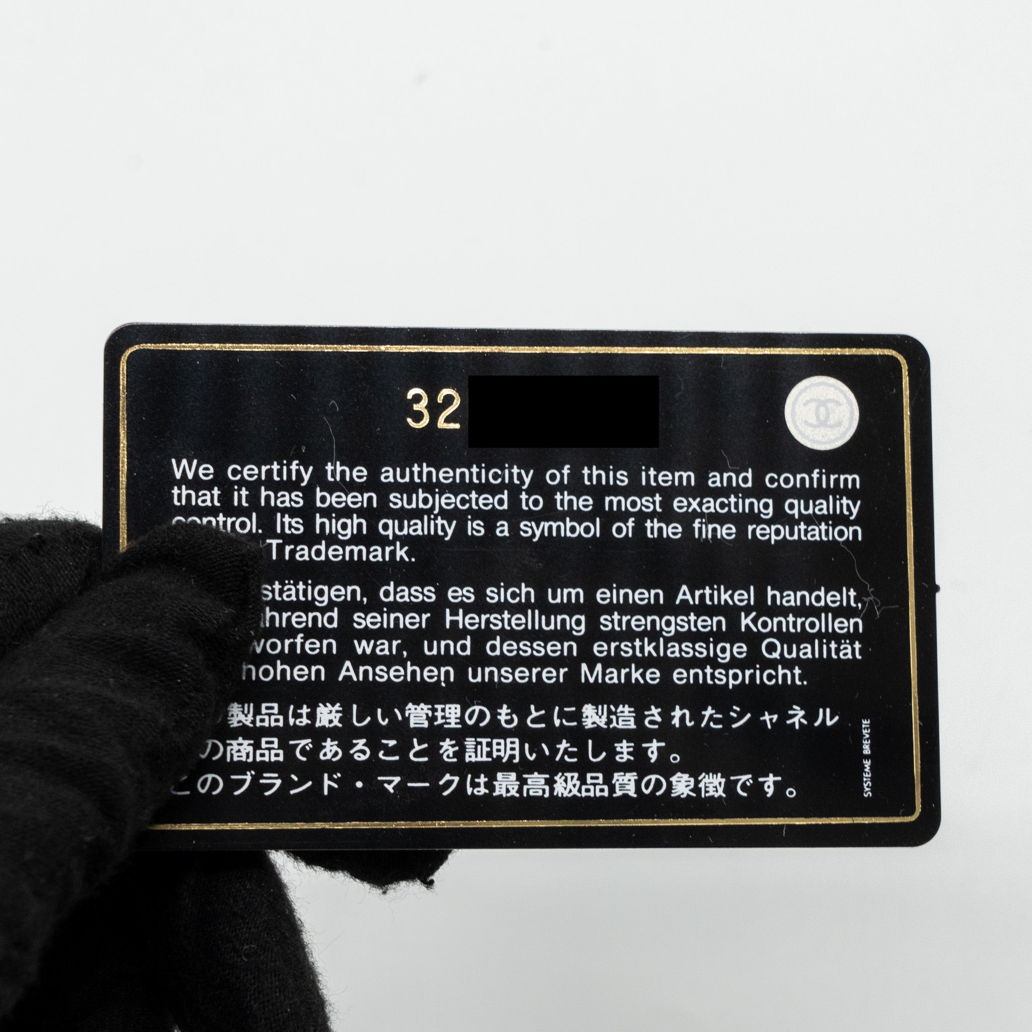 CHANEL CLASSIC FLAP CARD HOLDER CAVIAR BLUE LGHW