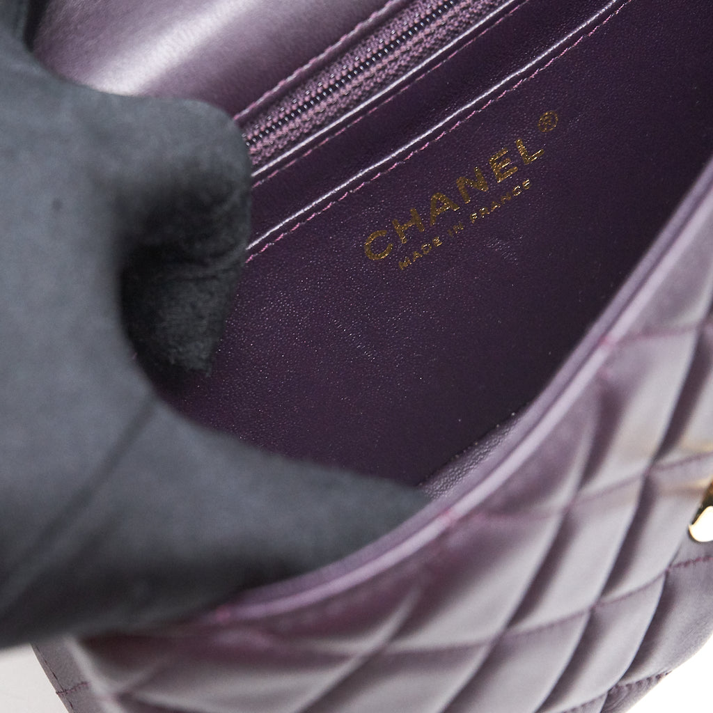 CHANEL MINI RECTANGULAR FLAP BAG LAMBSKIN 16B DARK PURPLE LGHW