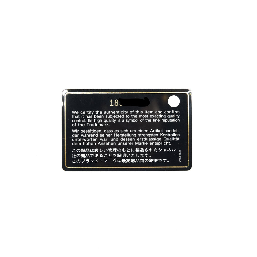 CHANEL CAMBON LINE BIFOLD LONG WALLET BLACK