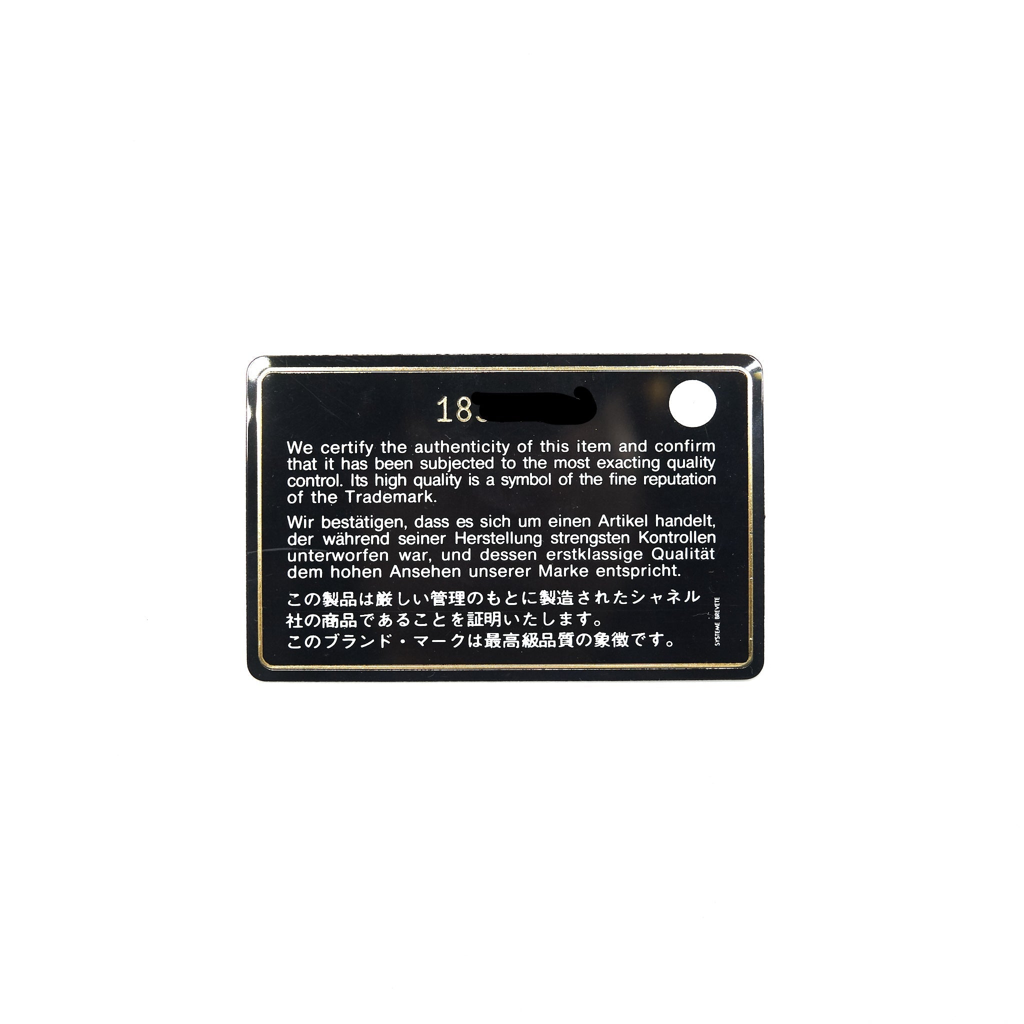 CHANEL CAMBON LINE BIFOLD LONG WALLET BLACK