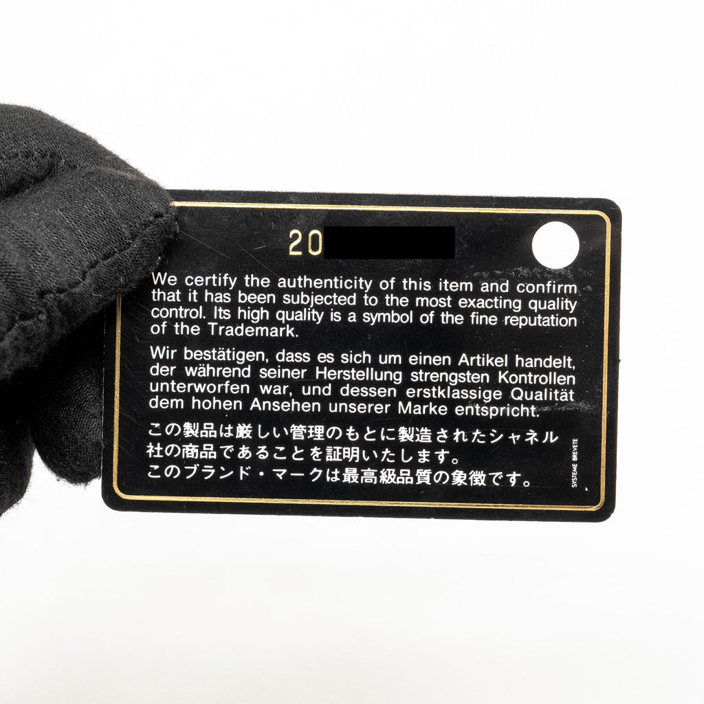 CHANEL COCO BOY CAMERA BAG LAMBSKIN GOLD GHW