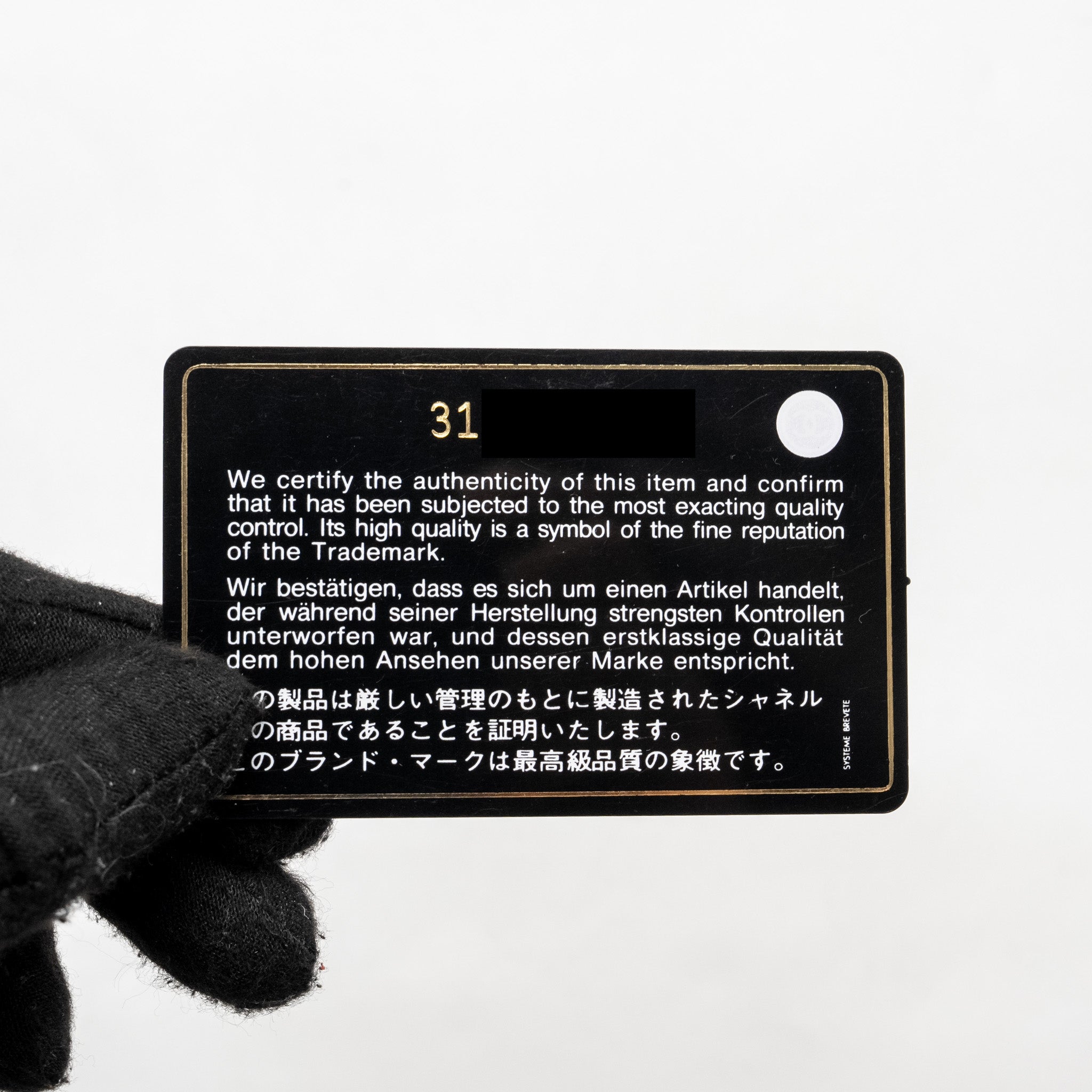 CHANEL VANITY PHONE HOLDER WITH CHAIN CAVIAR PINK LGHW
