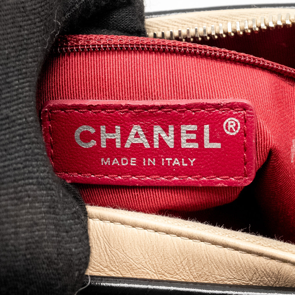 CHANEL SMALL GABRIELLE HOBO BAG CALFSKIN BEIGE MULTICOLOUR HARDWARE